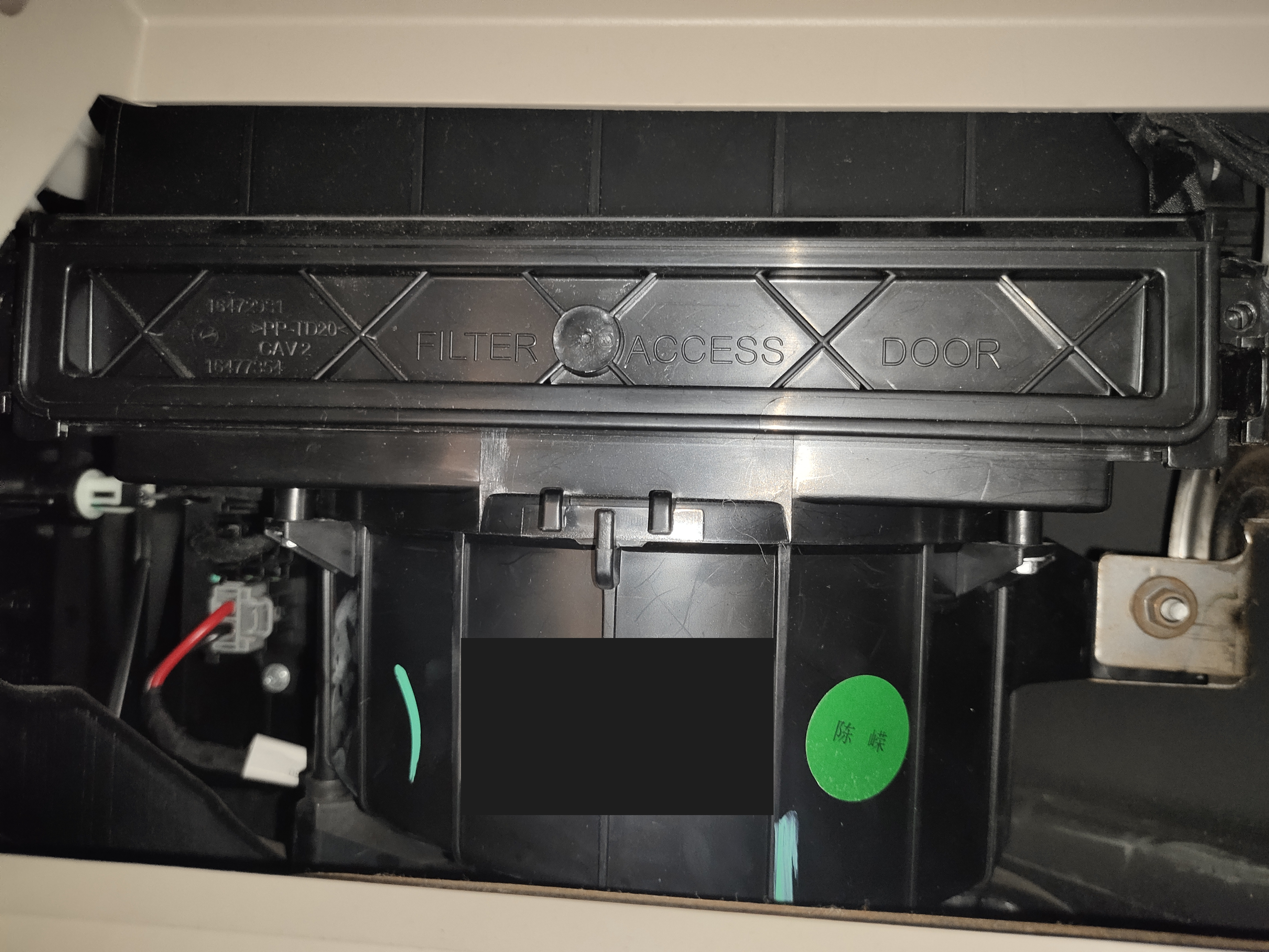 怎么分辨空调滤芯是否该更换,其实空调滤芯换什么样的比较好