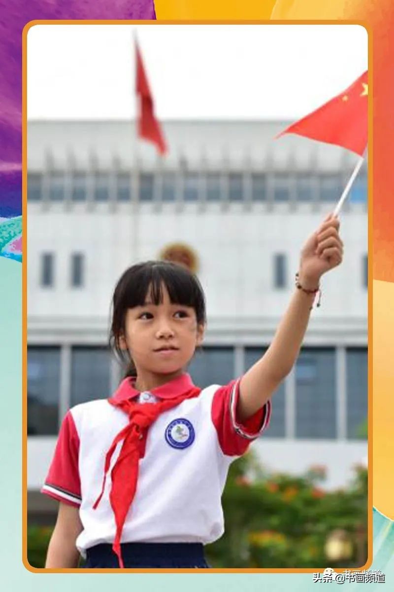 少儿国画大展示范,2021全国少儿国画大展获奖名单