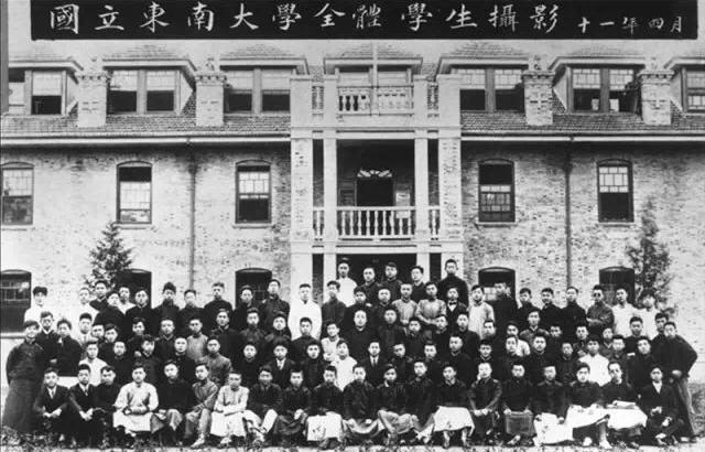 张雪峰说国立中正大学,张雪峰老师国立中央大学