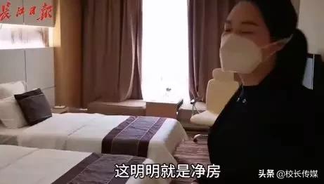 疫情期间孩子在校家长对孩子寄语,老师给孩子讲解疫情的话