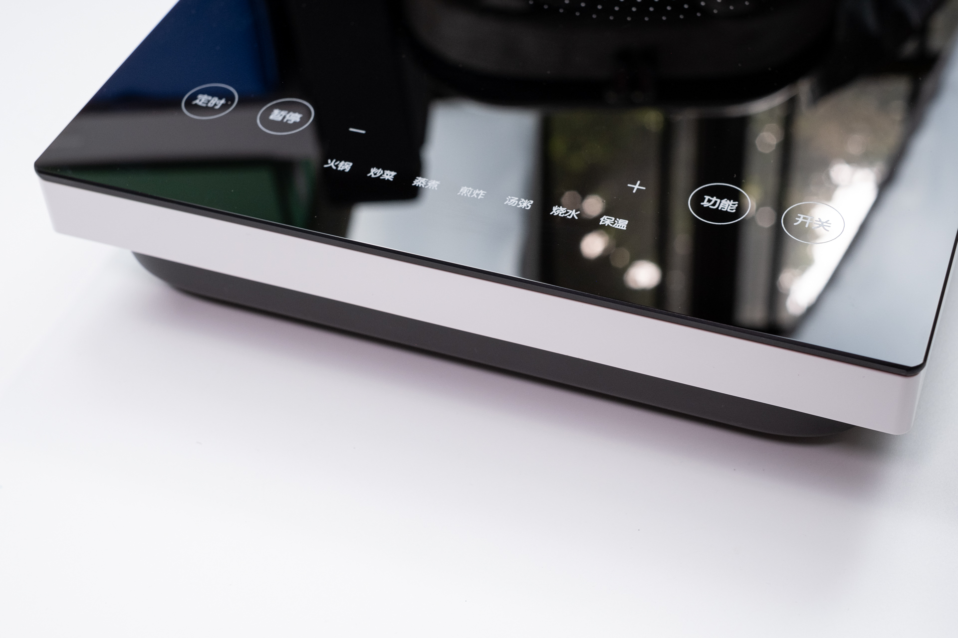 白色炒菜锅推荐电磁炉,出租房炒菜锅电磁炉推荐平价