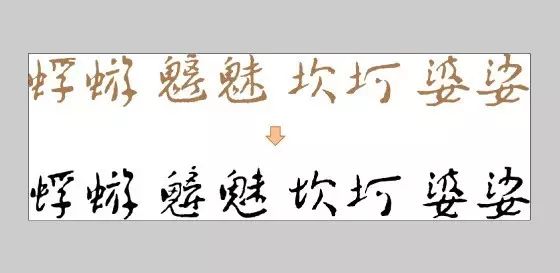 你还知道鲁迅的哪些事情,鲁迅名言书法作品硬笔