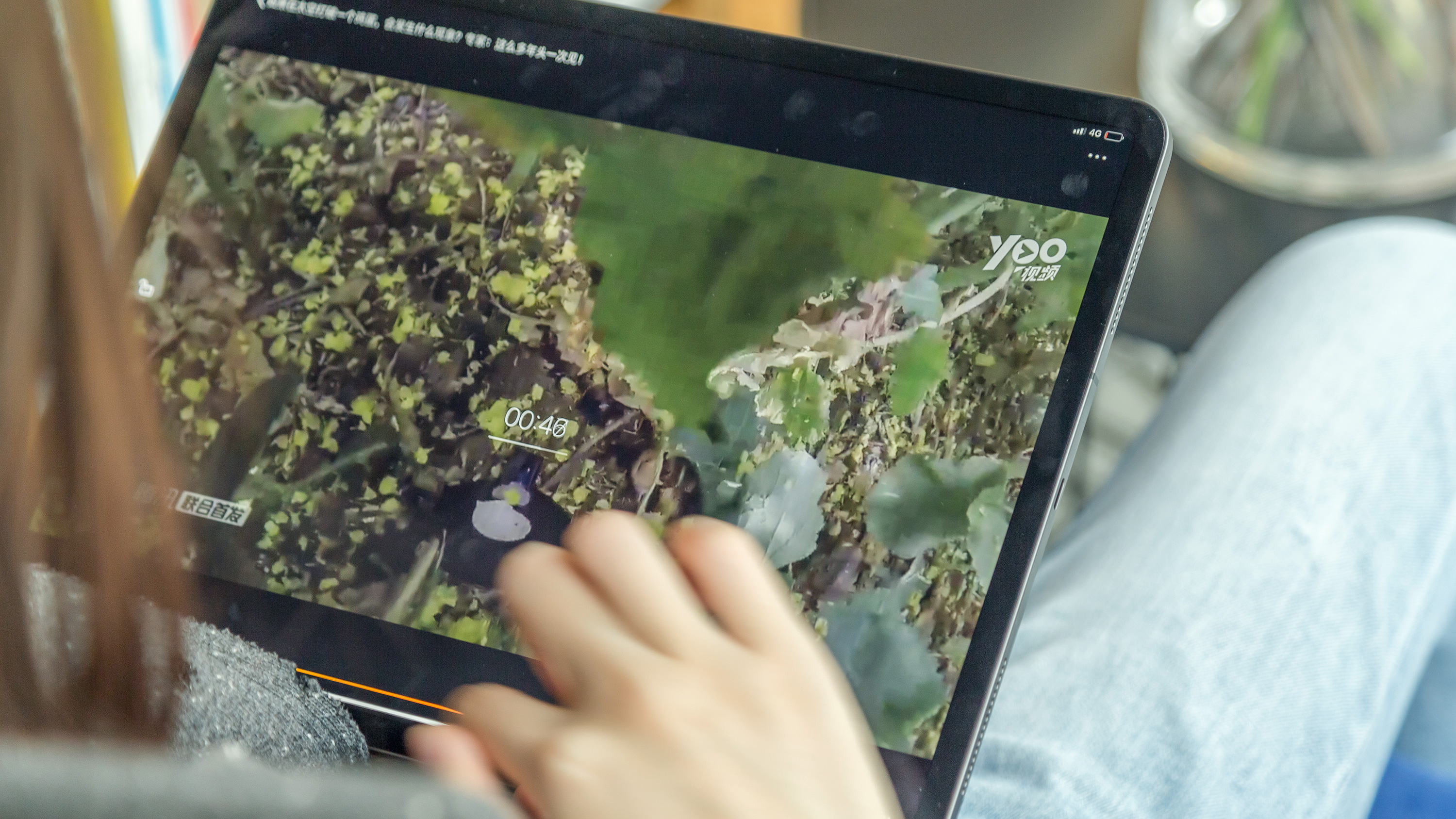 出差带平板工作,出差带ipadpro变弯