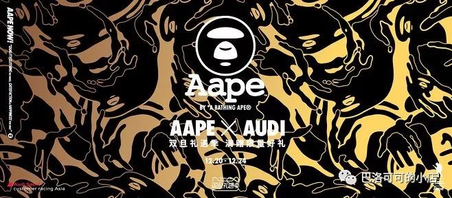 有哪些经典平民的潮牌,潮牌发展史