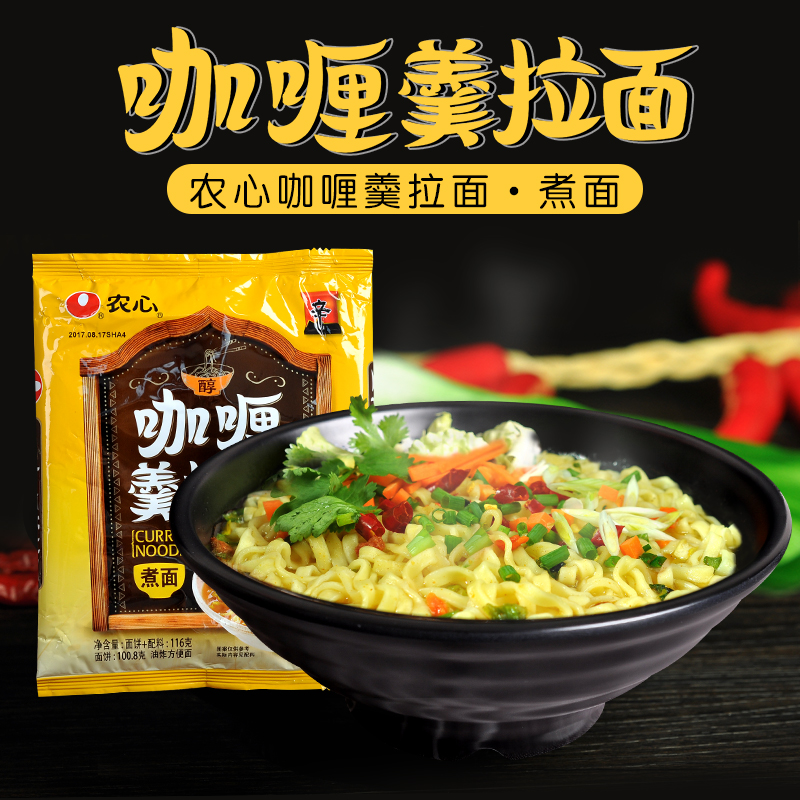 失传已久的江湖美食秘诀你知道吗,江湖失传已久的葱油拌面