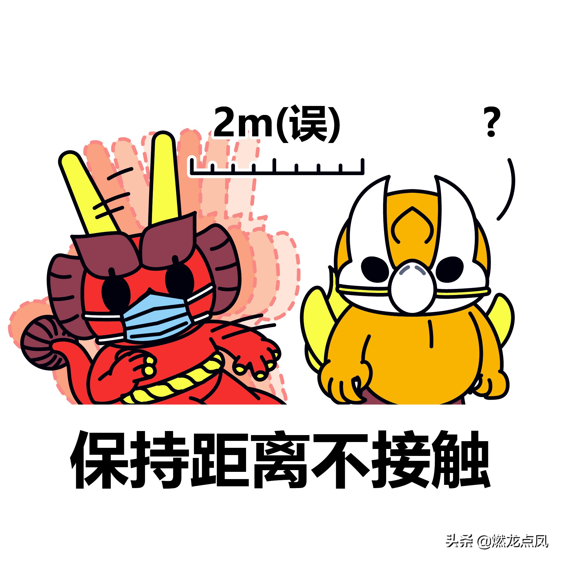 抗疫情创意作品中班,抗疫情作品创意说明