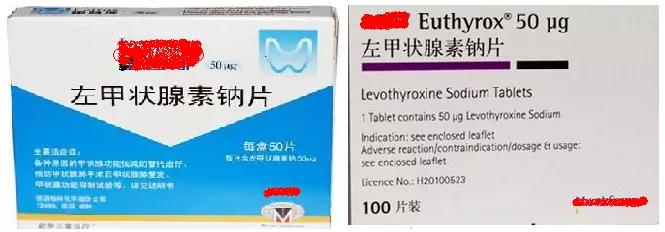 甲减的正确服药方法,桥本甲状腺炎导致的甲减注意事项