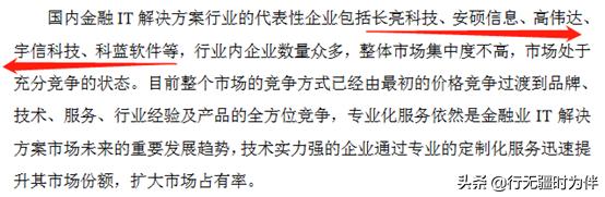 打新股中签率是多少,新三板打新股规则及条件2021