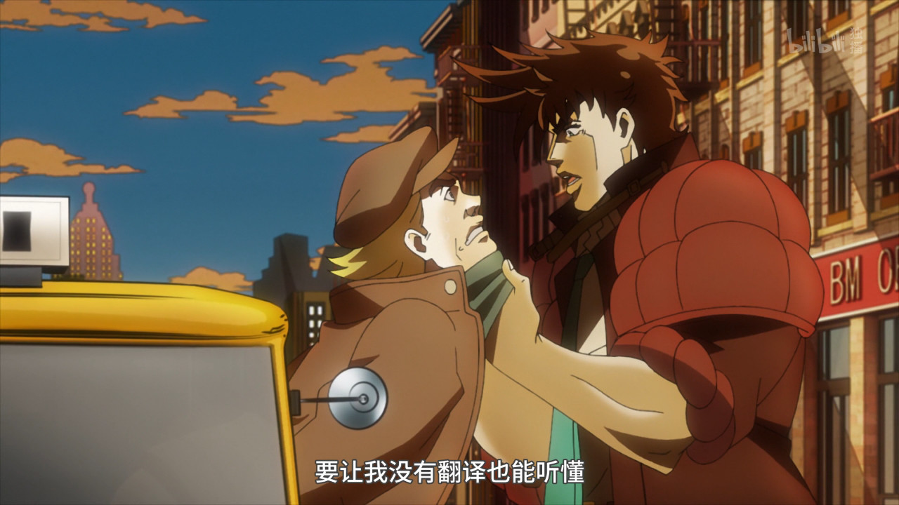 JoJo：龙舌兰姑娘迷惑*行为性**，这么皮的二乔，大乔知道吗