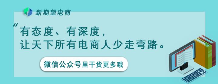 淘宝开店如何寻找货源,淘宝开店教程详细步骤免费找货源