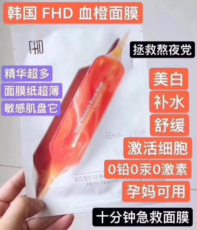 口红一哥李佳琦,口红一哥李佳琦是谁