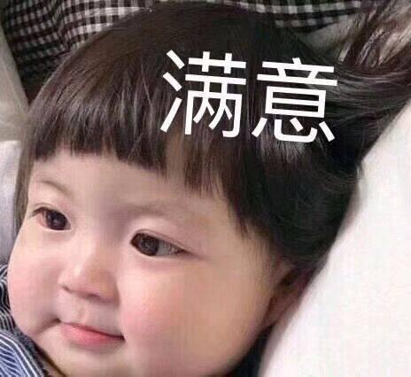 优衣库快消品牌有哪些,优衣库zarahm折扣季