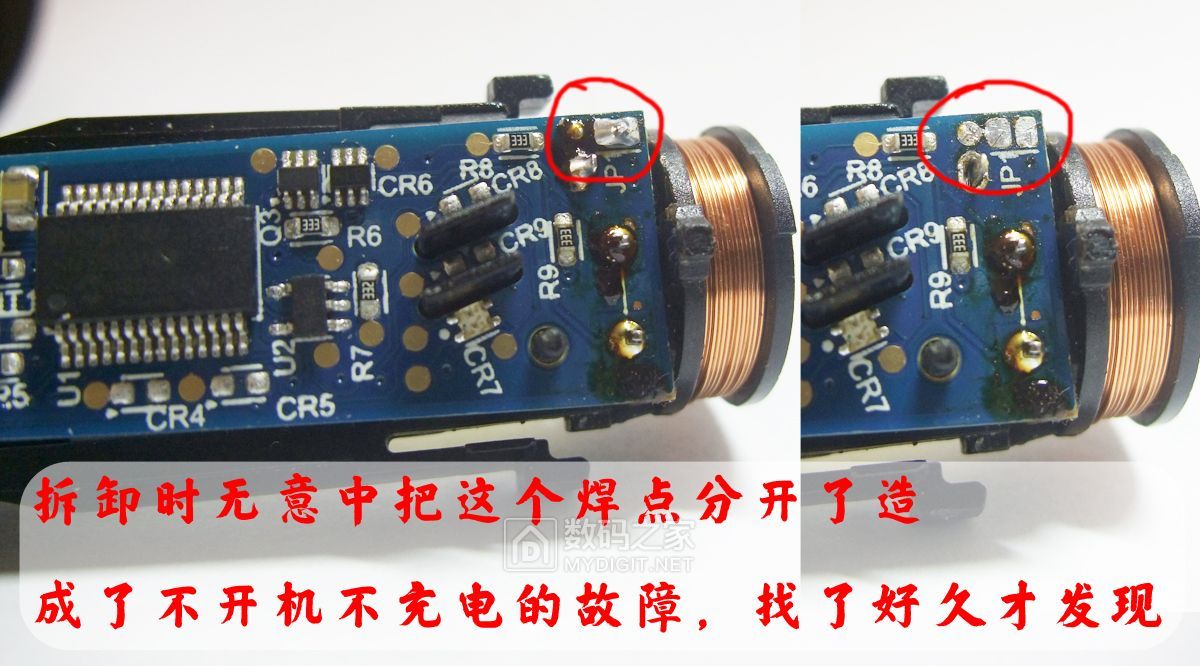 欧乐b和飞利浦松下,松下和飞利浦电动牙刷
