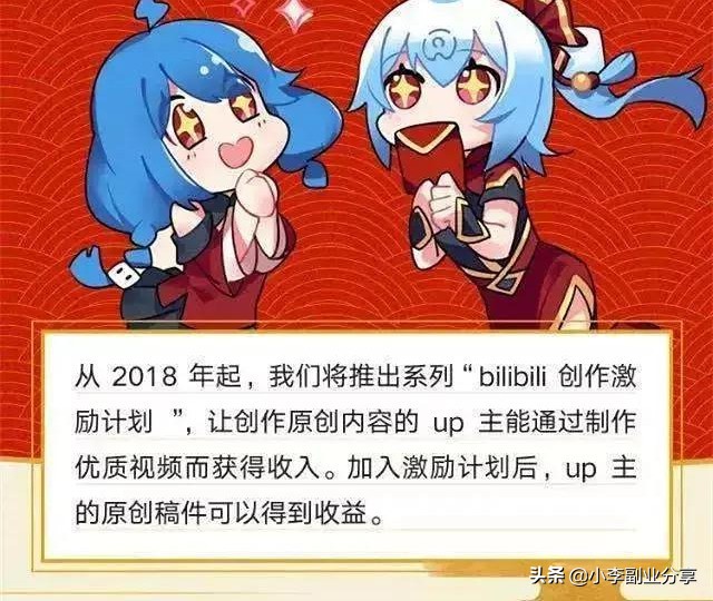 适合新手赚钱的副业,什么副业比较简单赚钱适合上班族