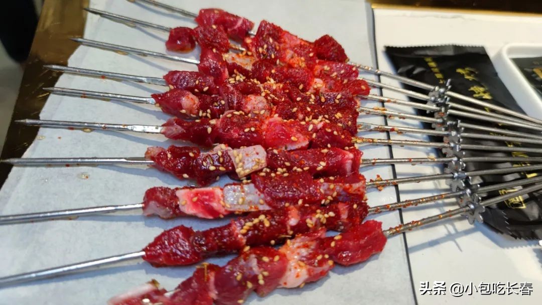 “尚羴羊”你们谁认识第二个字？据说他家双眼皮女生进店就送娃娃