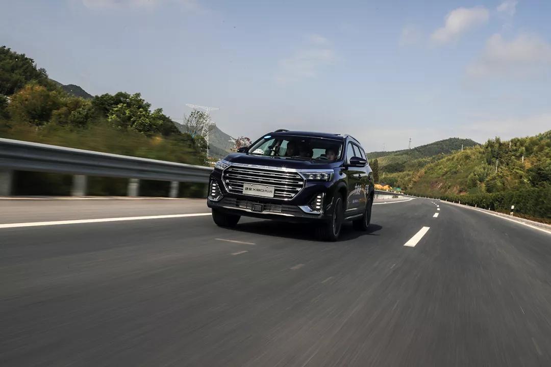 捷途X90PLUS增两款车型,捷途x90plus是中型suv吗