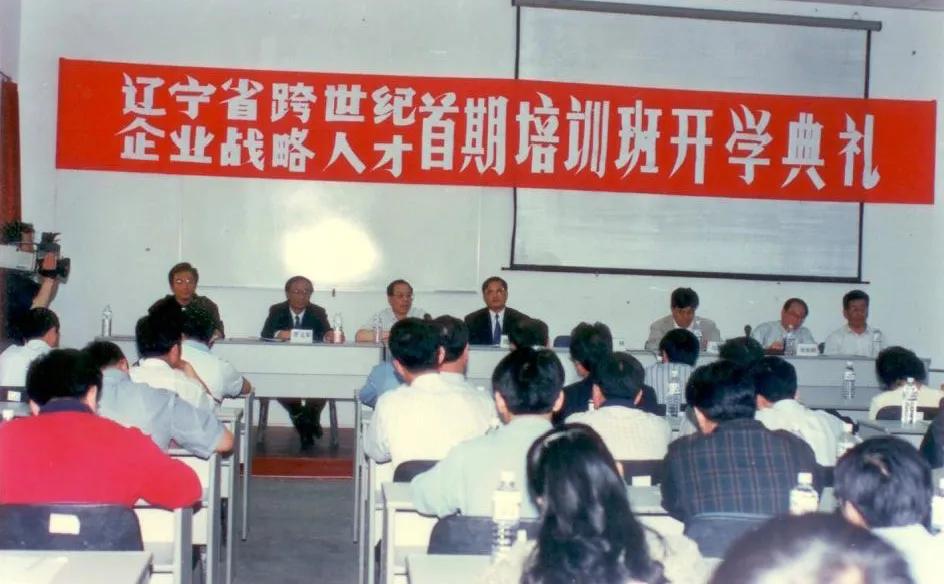 辽宁经济职业技术学院最新消息,辽宁经济职业技术学院国家重点