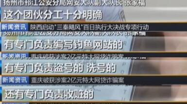 DNF搬砖*党**注意!小心这些关于春节套的骗术