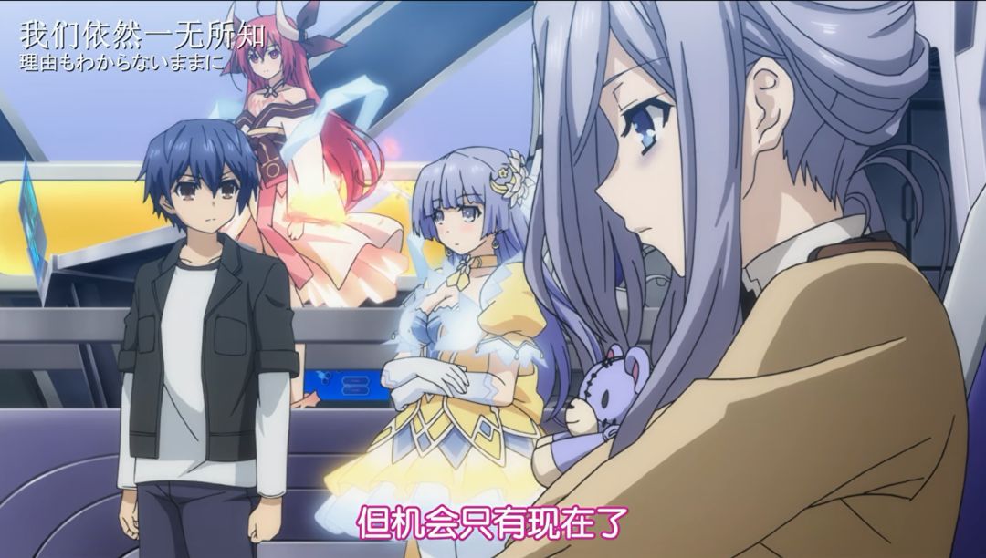 约会大作战折纸哪集死了,约会大作战的结局是悲剧吗