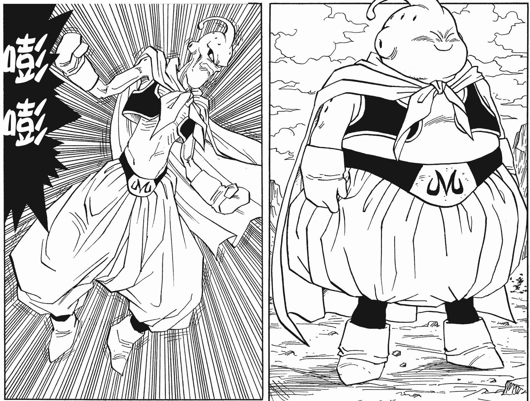 鸟山明最喜欢的龙珠角色,鸟山明参与的最后一部龙珠