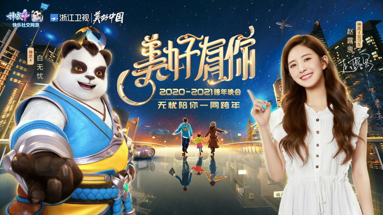 黄子韬礼物,黄子韬送的礼物