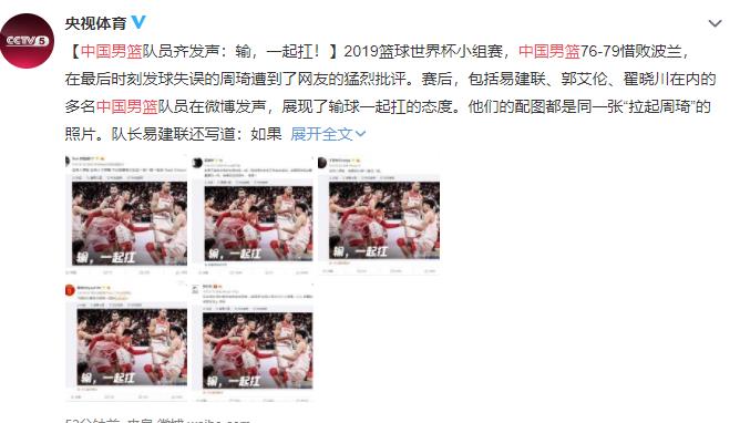 世界杯夺冠分析最新,世界杯冠军美国队输了谁