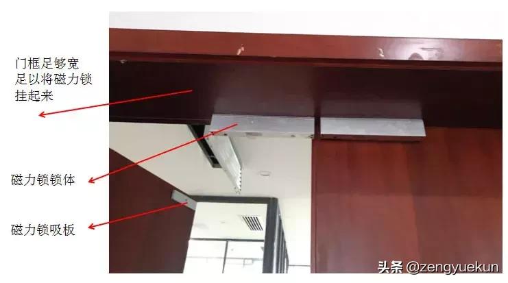 门禁电控锁系统安装与布线图,门禁电锁的正确安装方法