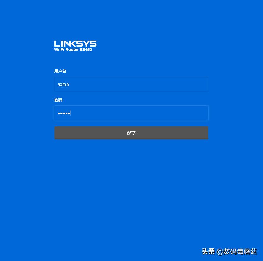 linksyse9450对比mx4200,linksyse9450三核和四核区别