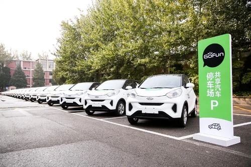 爱彼迎“*拍偷**门”之后：用户需求有多高，共享经济就有多烂！