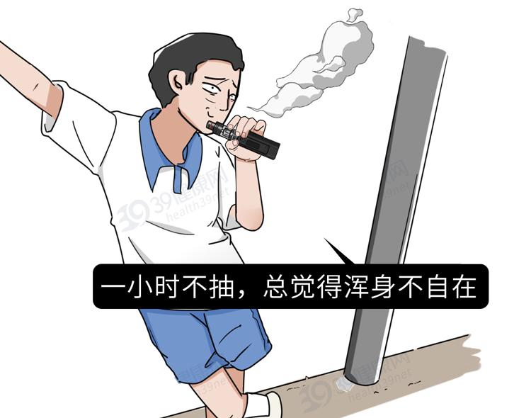 又一个*局骗**:*子烟电**的危害,真的比传统*草烟**大?造谣式科普不可取