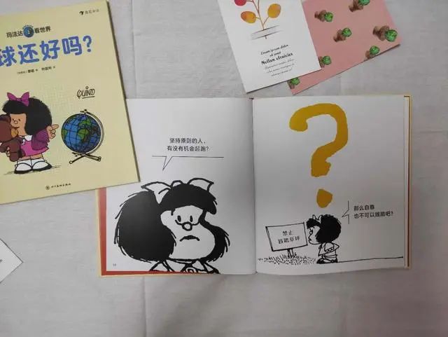 女童大改造,儿童学习空间改造