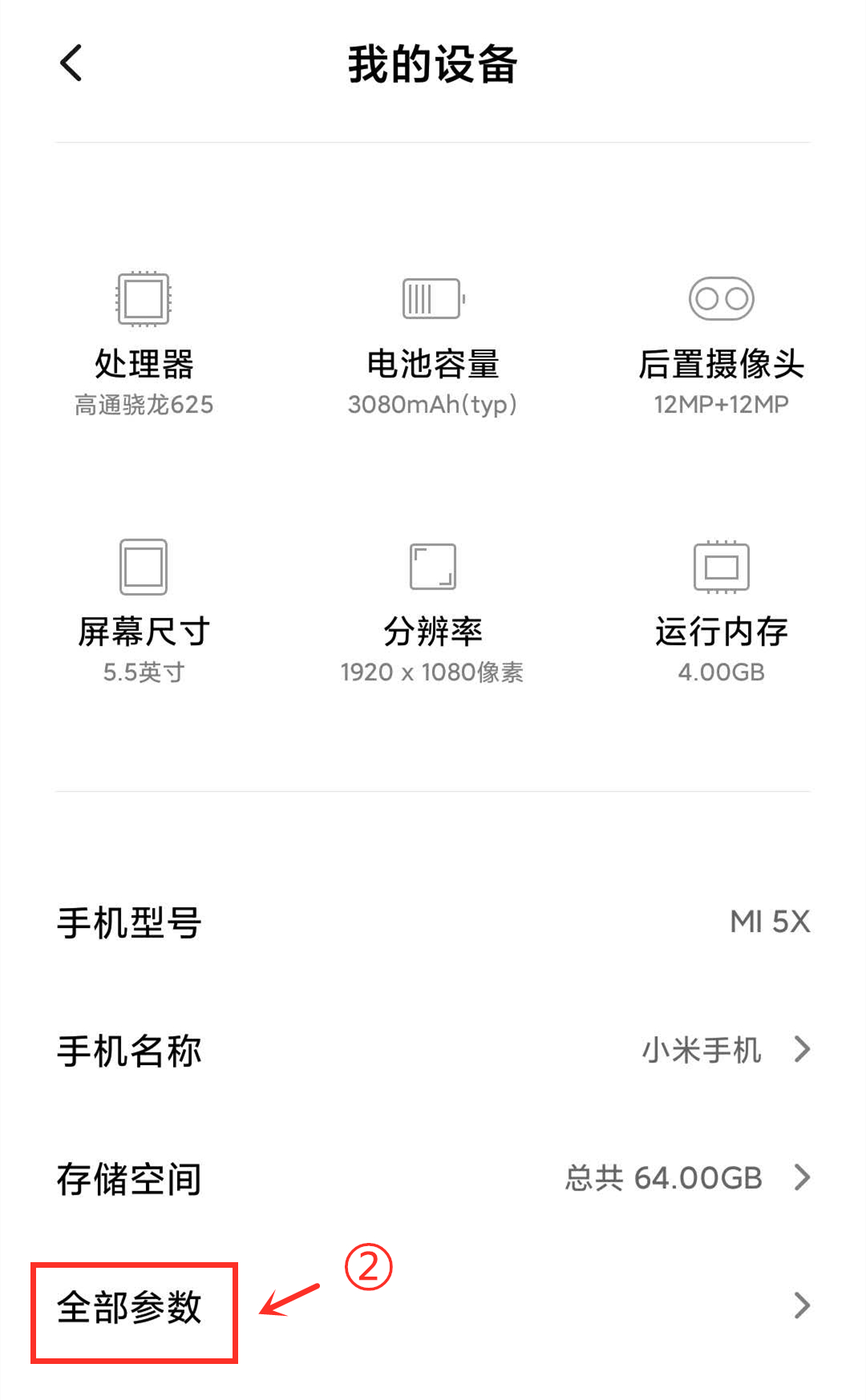 米粉的安全指标检测,米粉检测按什么标准