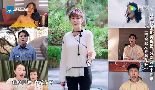 中国好声音十大美女陈冰,陈冰好声音是哪一年