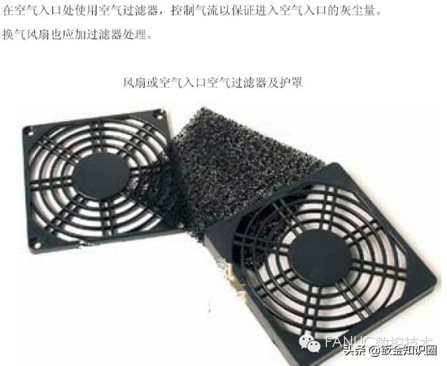 配电柜设计要学多久,配电柜柜体设计知识