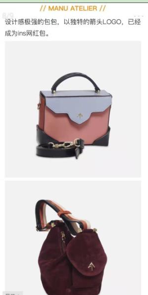 不输小ck的有质感包包,不输给大牌背包