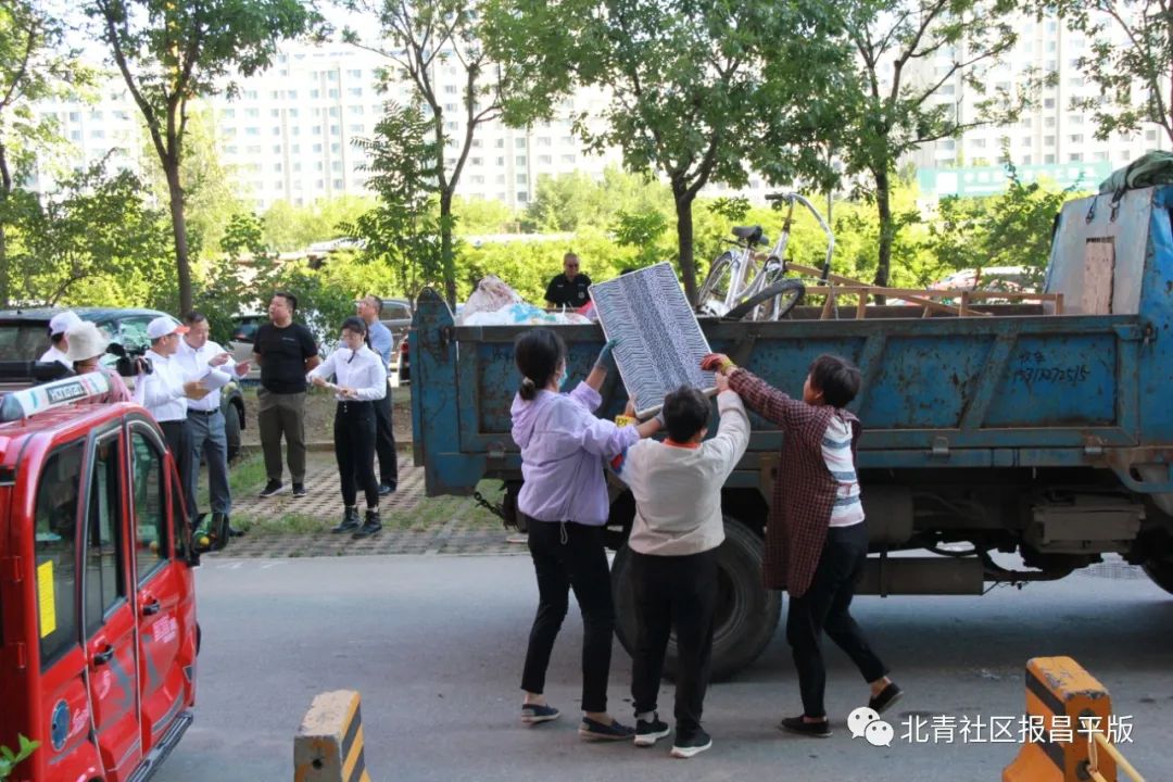 整治人居环境全镇共同行动,环境整治百日攻坚