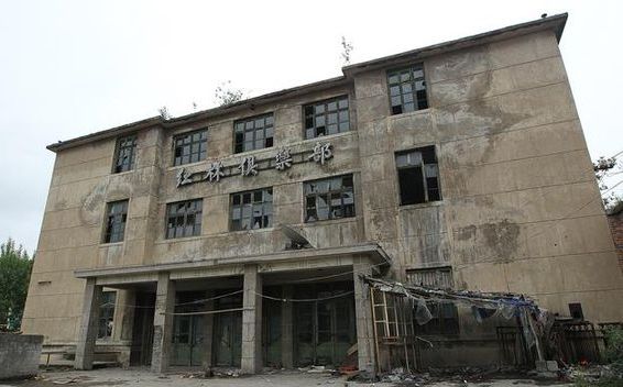 贵州第一个红色兵工厂,贵州山洞秘密军事基地