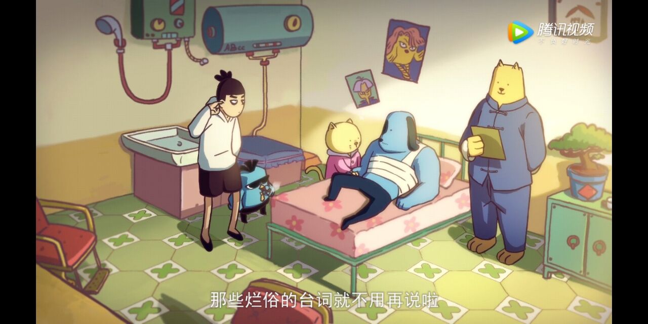 伍六七备胎歌完整版,伍六七成为首席刺客的是哪一集