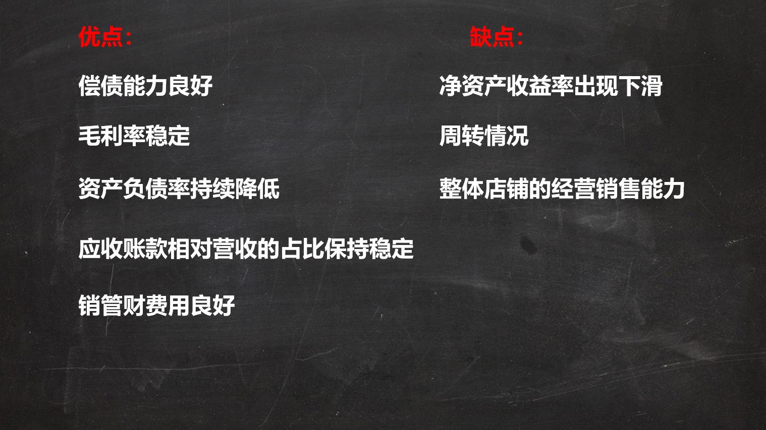 中国包子最好吃在哪里,中国包子介绍