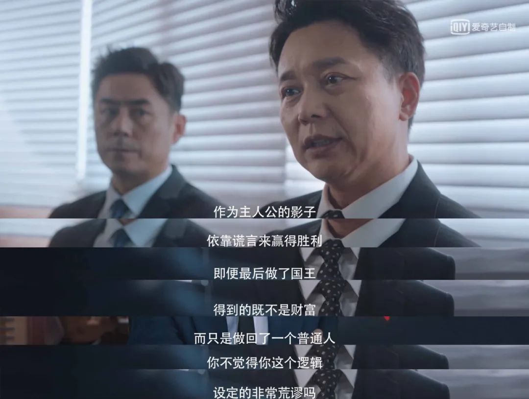 朱亚文金晨电视剧合集,金晨朱亚文主演的电视剧片段