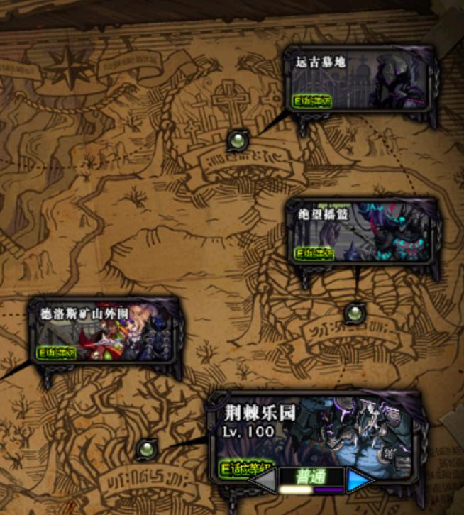 dnf堇青石搬砖收益,dnf搬砖堇青石多少钱一个