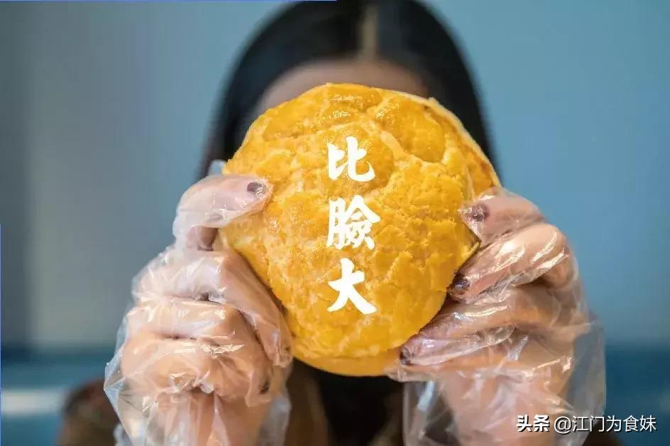 广州十大高颜值甜品店,江门小众茶饮馆有哪些