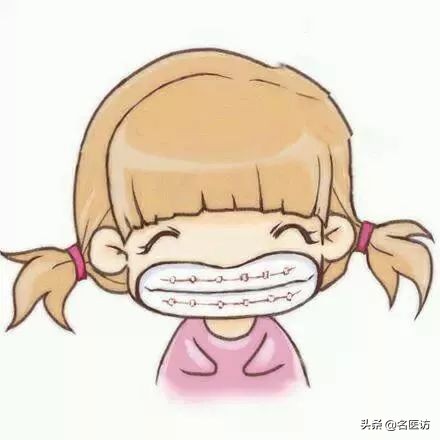 2020牙齿矫正攻略请查收,今日头条修复牙齿