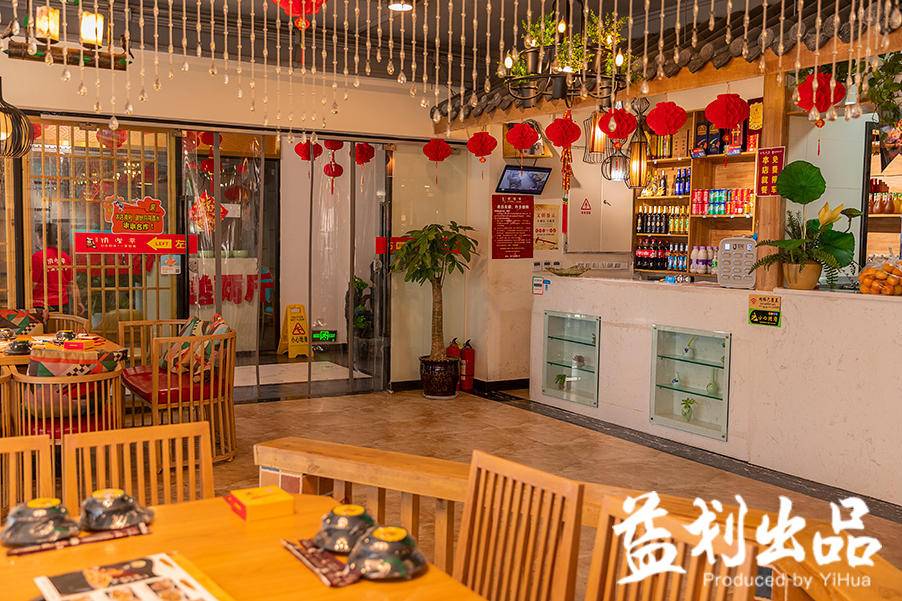 川大望江校区附近成都干锅推荐,四川大学望江校区附近干锅