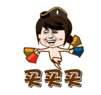 免税店的秘密是什么,日上免税店多人被骗