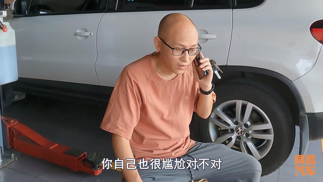 网上买变速箱油找店换要多少钱,网上购买变速箱油靠谱吗