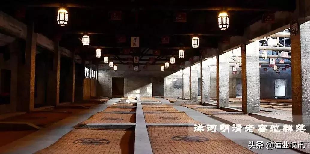 洋河梦之蓝什么时候提价,洋河要推超高端新品了吗