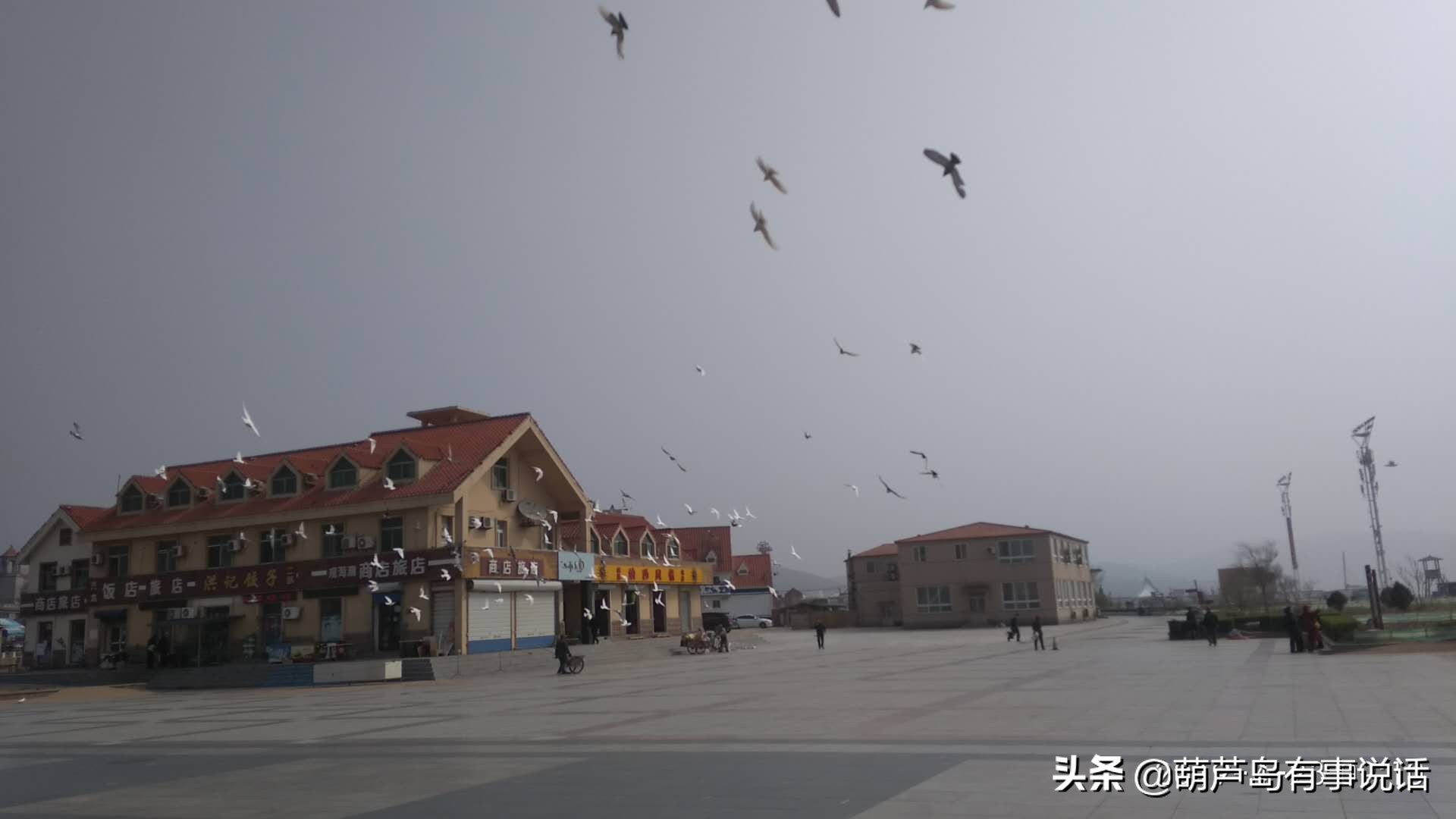 辽宁葫芦岛龙湾海滨,夏天的葫芦岛龙湾海滨