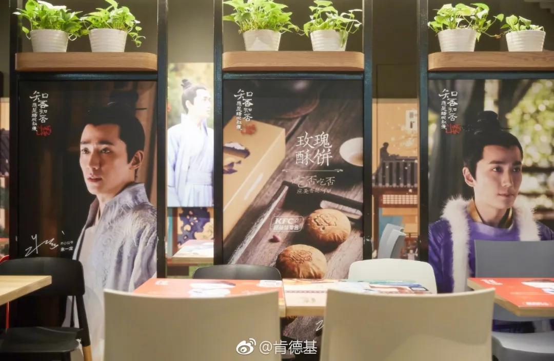 肯德基kfc主题店p图,kfc肯德基二十年前