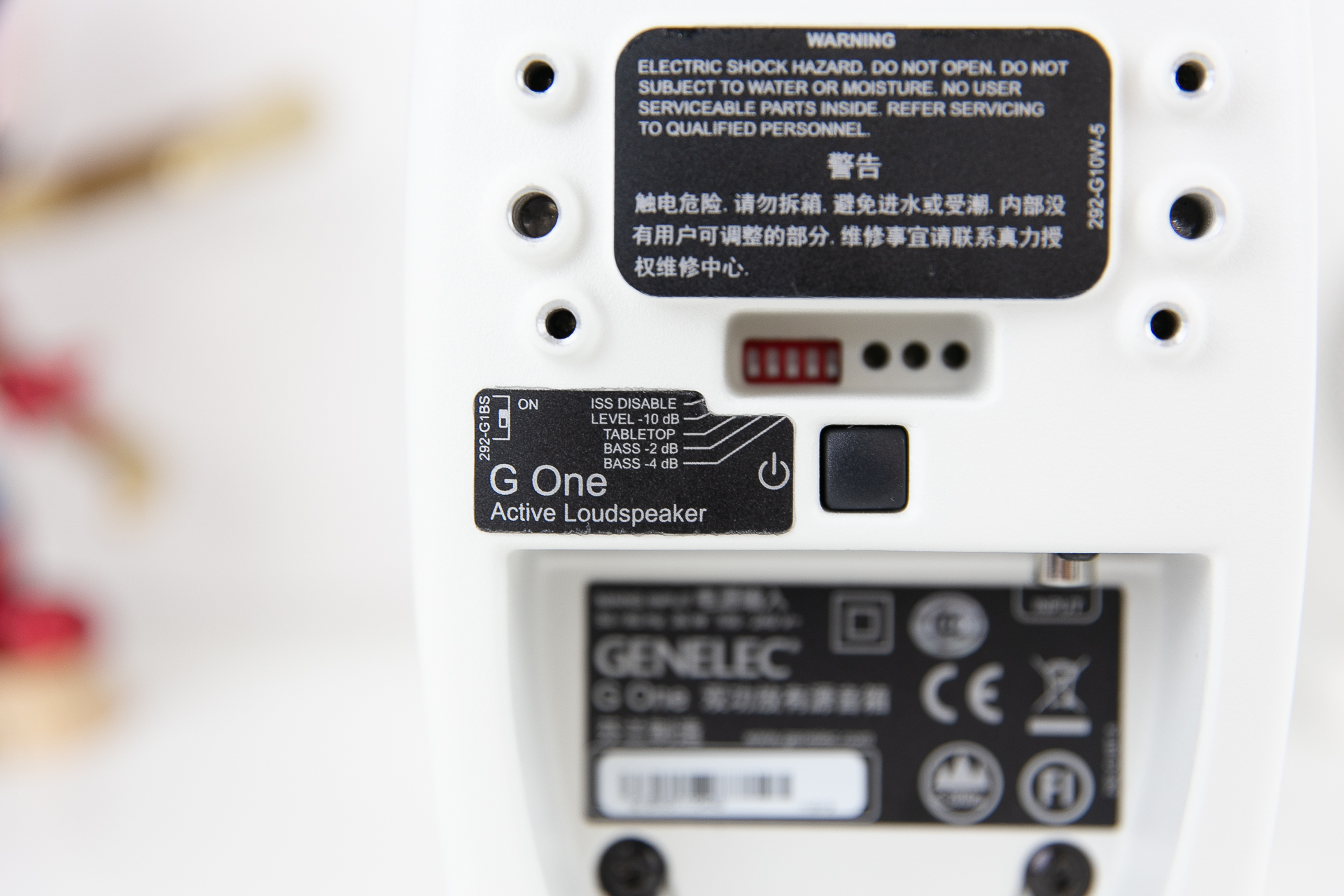 真力genelec g1 f1 立体声2.1 (genelec 真力g one g1)